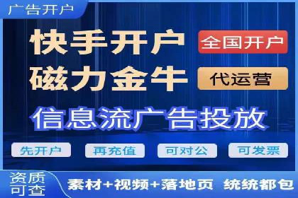 谷歌竞价优化：实战案例分析及策略